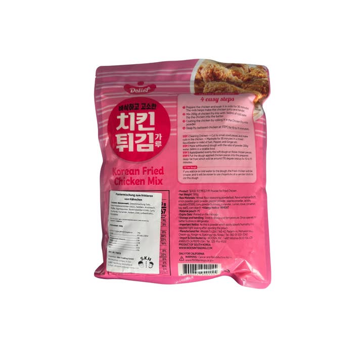 Delief Paniermix for Korean Fried Chicken 500 g for wholesale by utoppa GmbH