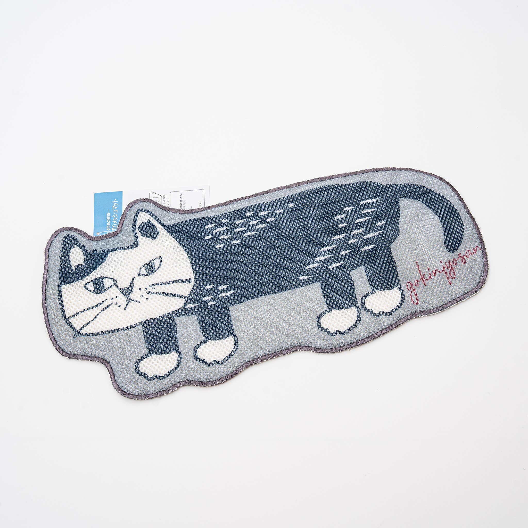 U PLUS INC - Vente Tapis à vaisselle - Collection de tapis de séchage en maille à séchage rapide sur le thème des chats fantaisistes7