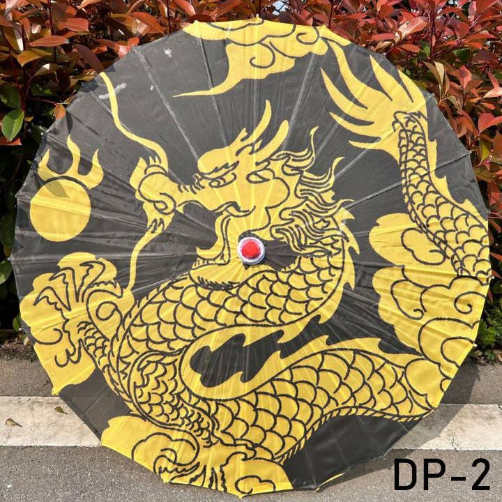 Fiona Accessories - Wholesale Umbrella - Unisex - Dragan Oriental Asian Style Parasol 2 Style 21.50"