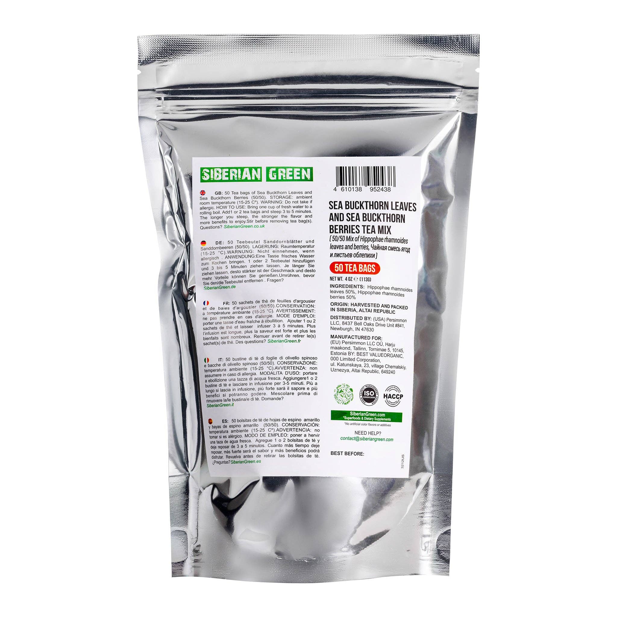 SiberianGreen - Wholesale Tea Bags - Sea Buckthorn Berry & Leaf Tea – 50-Pack Caffeine-Free Herbal Tea6