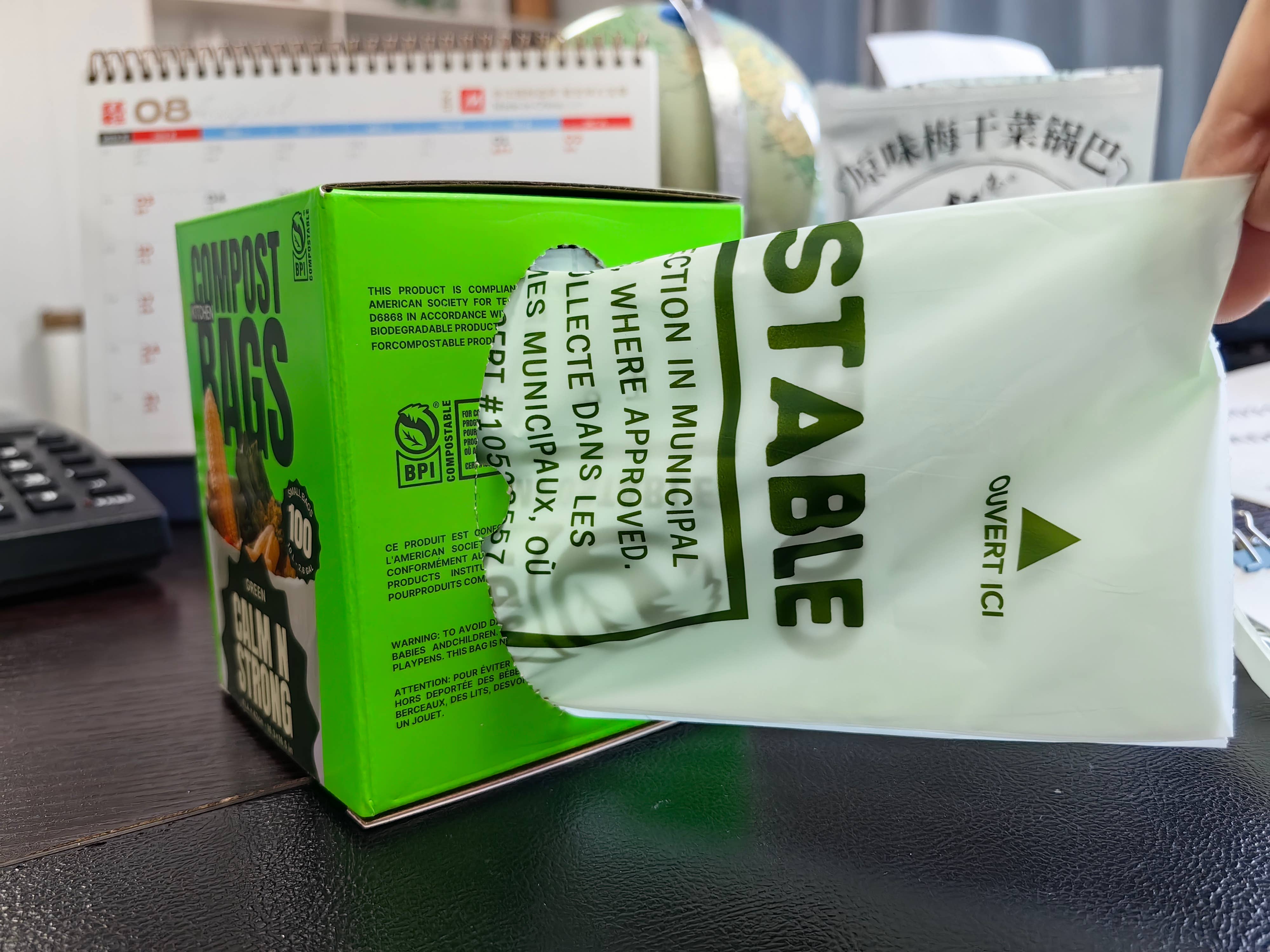 ALL DISTRICT JEANS Inc. - Venta al por mayor Bolsa/envoltorio de alimentos - Bolsas para residuos de comida de cocina 100% compostables, 100 unidades2