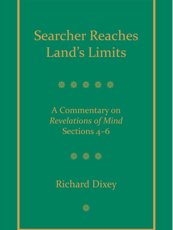 Searcher Reaches Land's Limits, Volume II for wholesale by Dharma Publishing