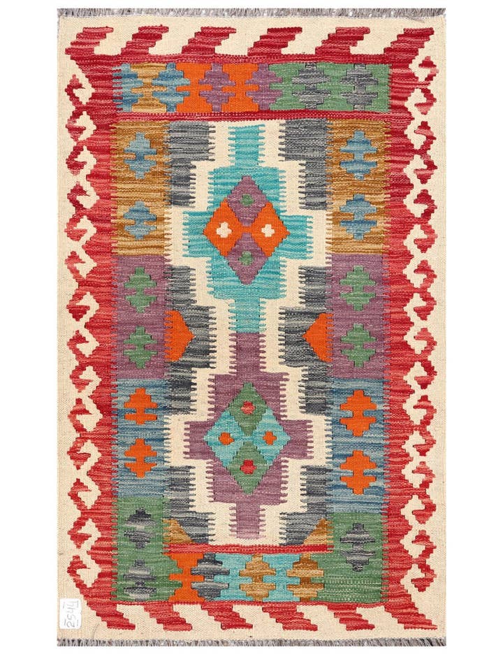 Tappeto Kilim Maimana Afghanistan - 123 x 75 cm per la vendita all'ingrosso da parte di Imaco Rugs