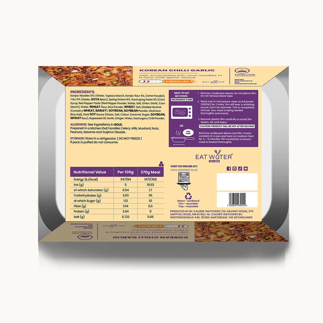 Eat Water – wholesale Ramen – Korean Chilli Garlic Noodles 370g1