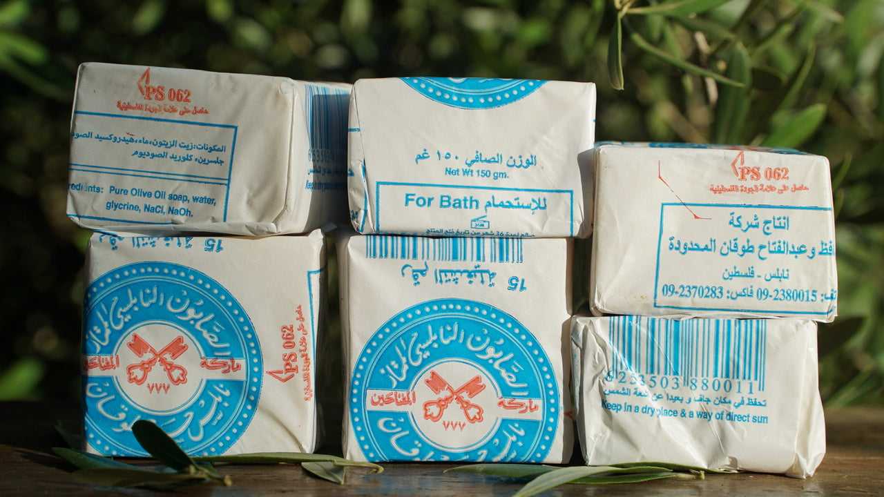 Palestinian Soap Cooperative Inc - Wholesale Bar Soap - The Two Keys - Palestinian 100% Olive Oil Soap from Nablus8