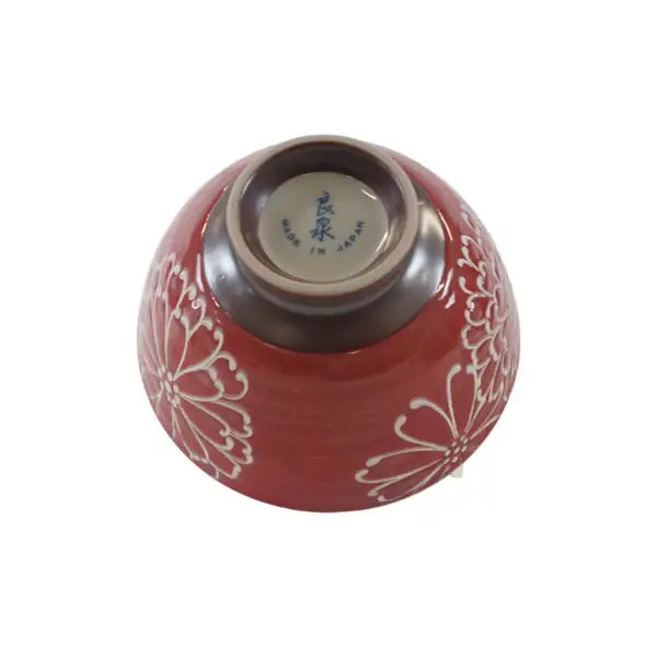 Urban Tokyo - Vente Assiettes/plats/bols de décoration - Bol à riz en porcelaine Japanese Botan Cosmos, 10 oz, 4,5 po D x 2,5 po H1