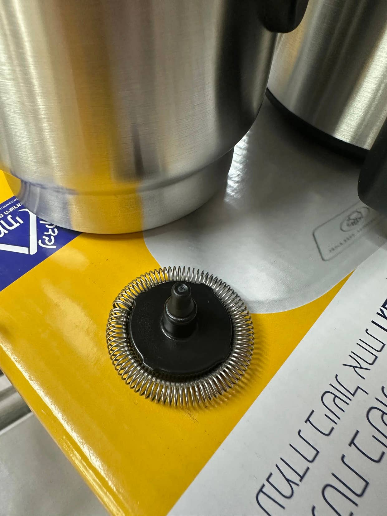 Business Associates LLC - Wholesale Kitchen Appliance - Mark 1 Milk Frother9