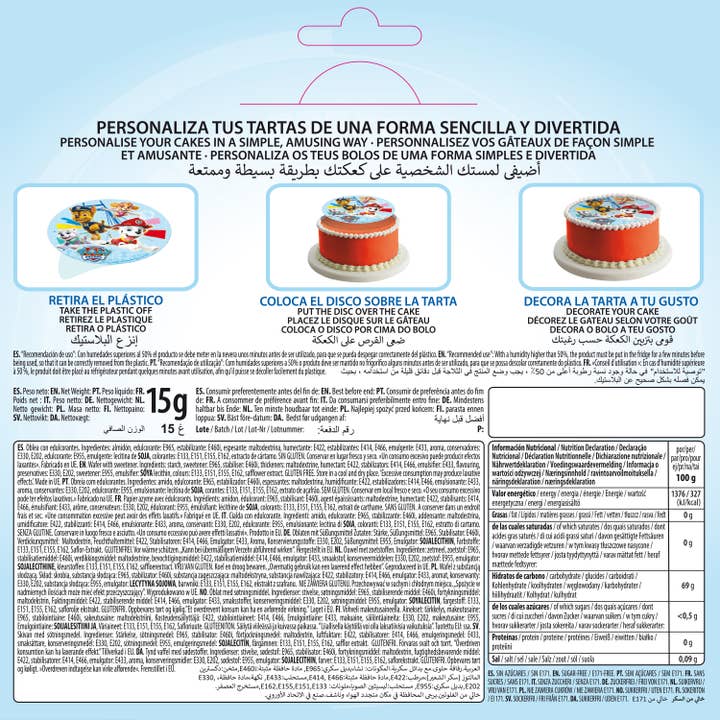 dekora - Wholesale Cake/Cupcake Topper - 16CM SUGAR-FREE PAW PATROL CAKE EDIBLE DISC2