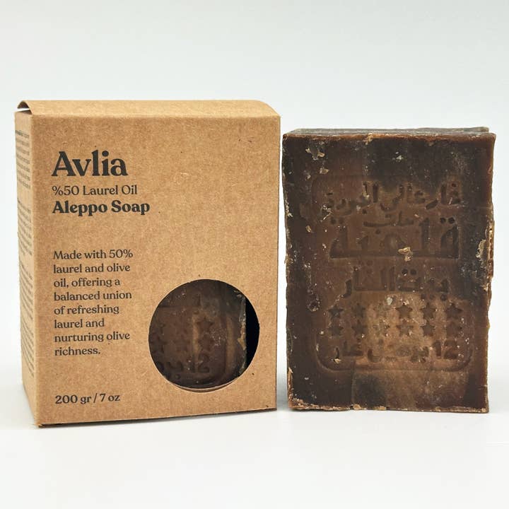 Avlia Home - Wholesale Bar Soap - Aleppo Soap Bar – 5% - 60% Laurel Oil, Natural & Handcrafted2