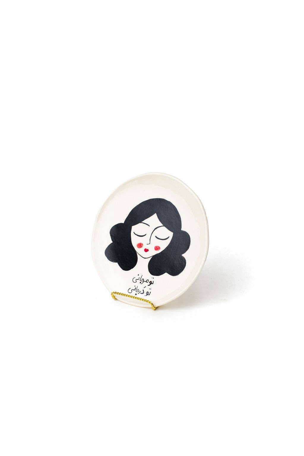 Flair Interiors - Vendita all'ingrosso Ciotole/Piatti decorativi - Piatti Decorativi Rotondi con Note d'Amore - Madam4