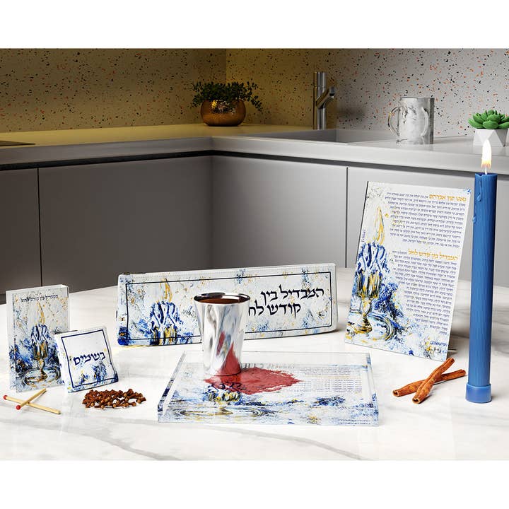 Feldart LLC - Wholesale Decorative Tabletop Object - Leather Artwork Havdalah Set - Midnight Blue5