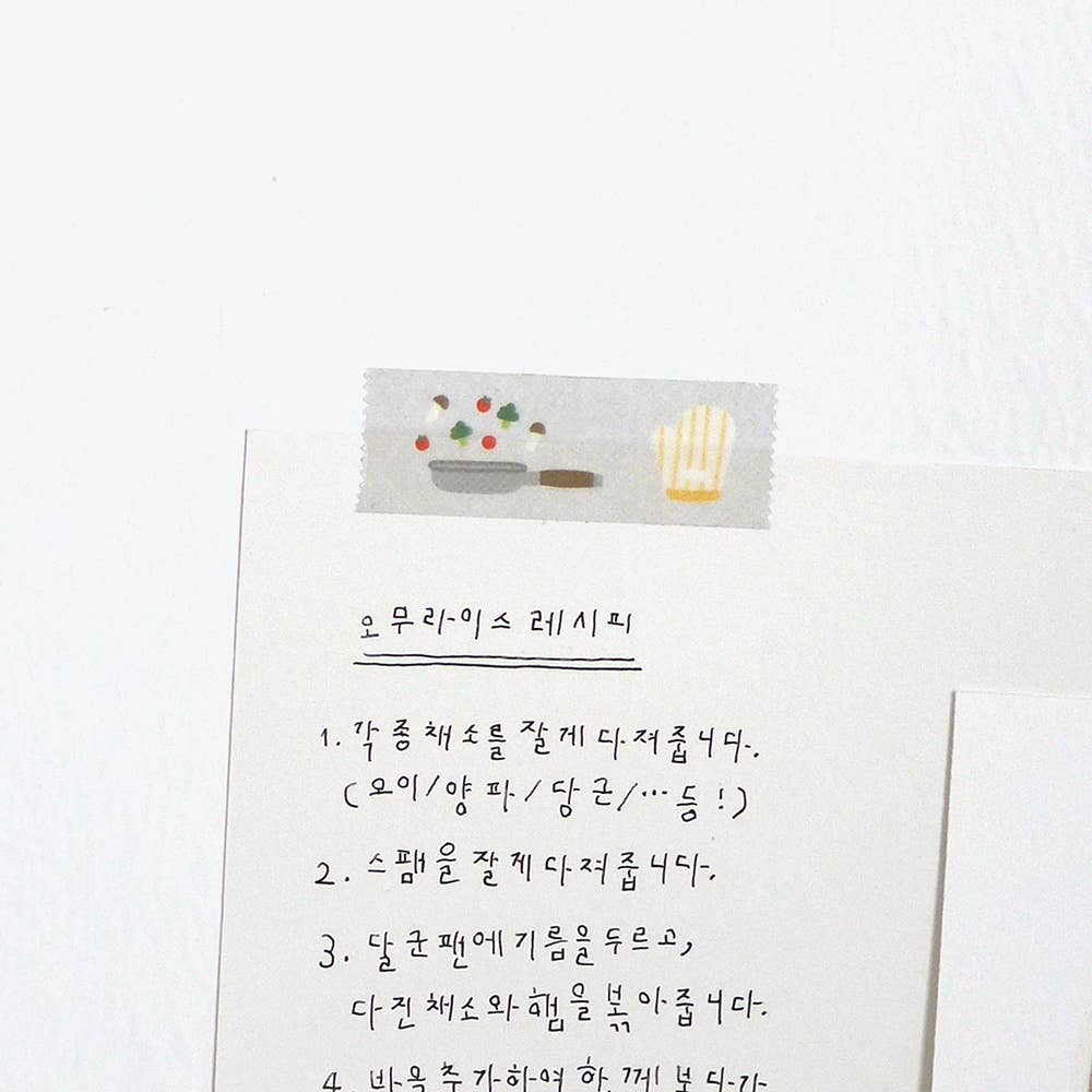 Suatelier Masking Tape - Illust 03