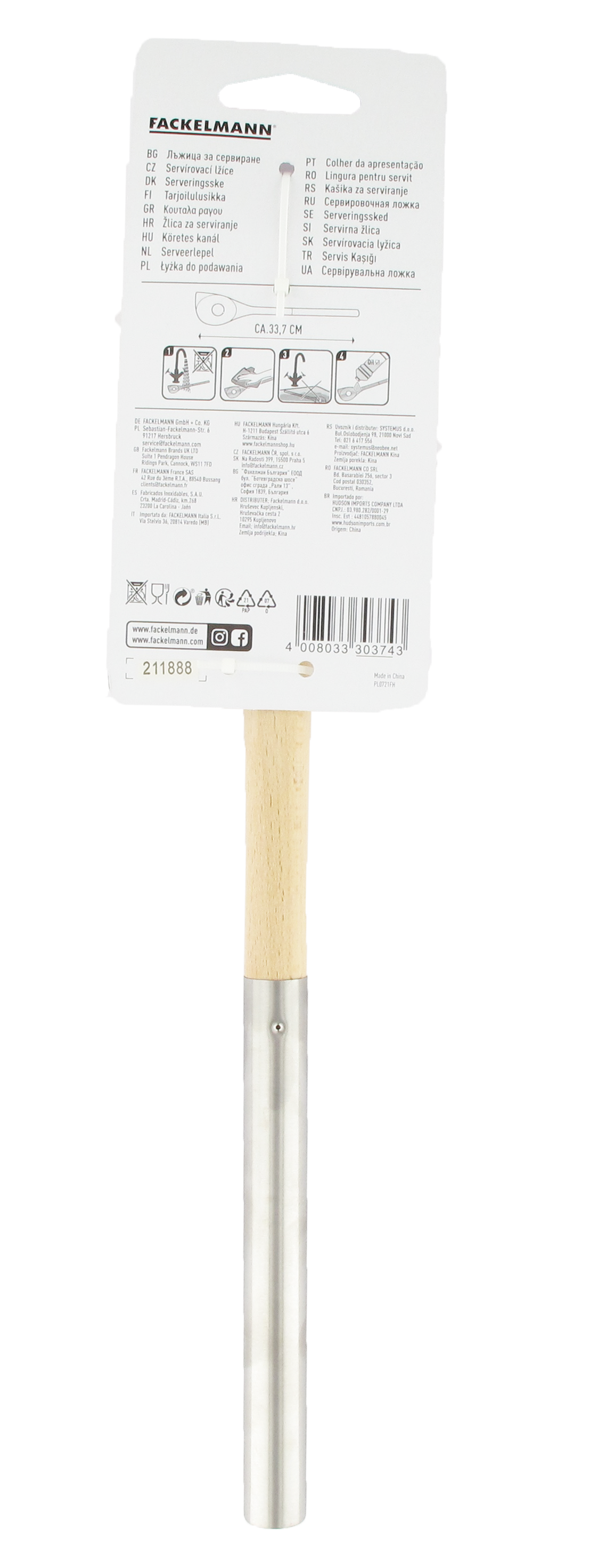 Fackelmann - Wholesale Kitchen Spoon - Beveled stainless steel wooden spoon 34 cm4