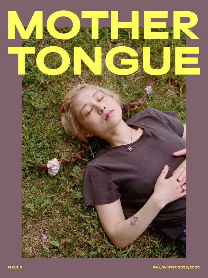 Mother Tongue Issue 3 for wholesale by Mother Tongue Magazine