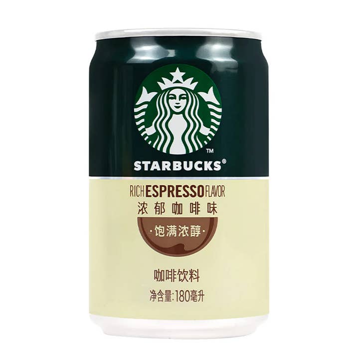 Starbucks Café Sabor Expresso Rico 6oz 24 UNIDADES por atacado de Sahara Stock & Go wholesale
