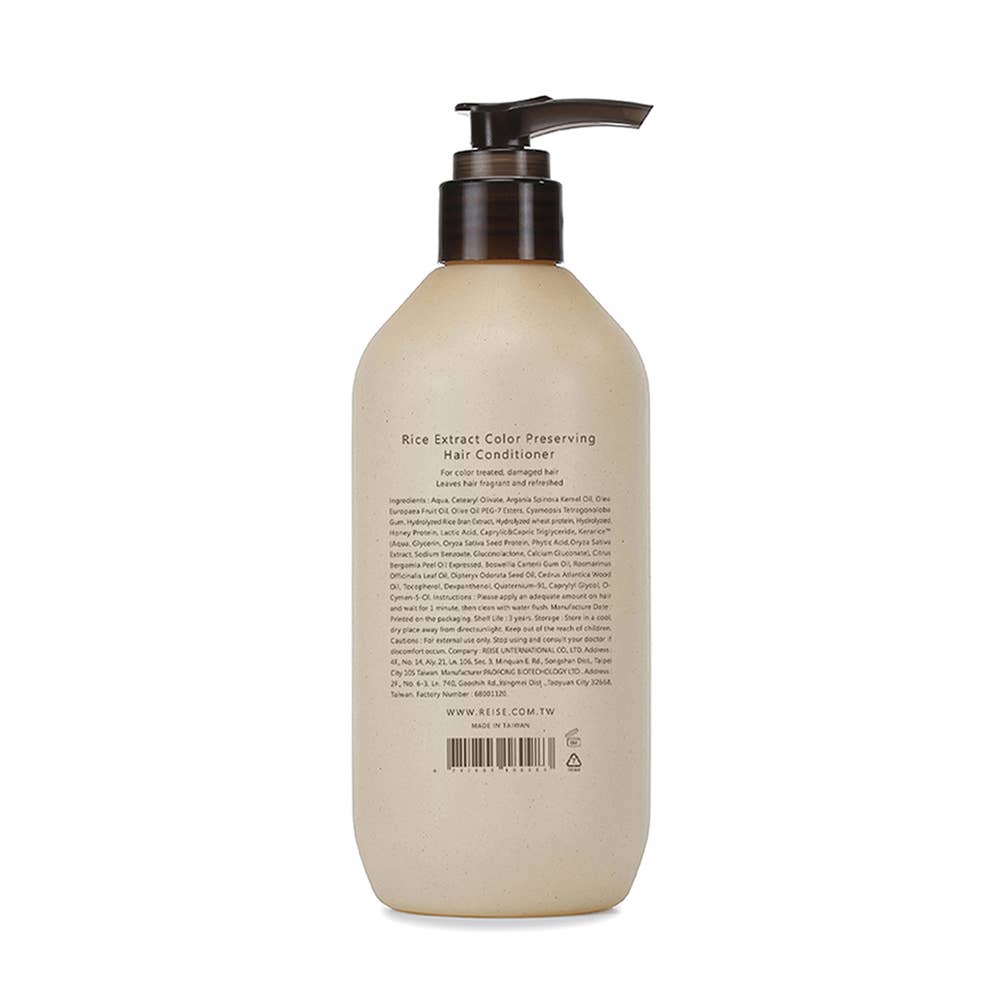 Reise - Wholesale Hair Shampoo - Rice Extract Deep Cleansing Shampoo4