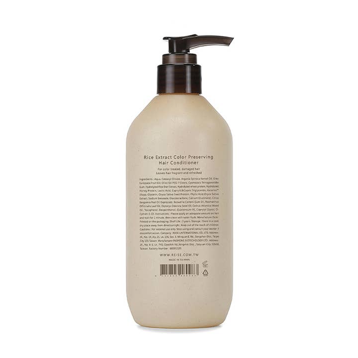 Reise - Wholesale Hair Shampoo - Rice Extract Deep Cleansing Shampoo4