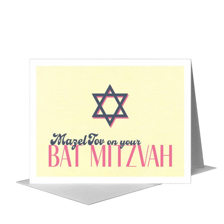 Star of David, Greeting Card (#8028C) for wholesale by Printed Canvas