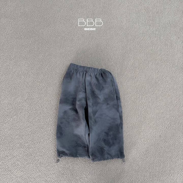 Cozy Kidz - Wholesale Lounge Sweatpants/Joggers - Kids - Evian Jogger Pants12