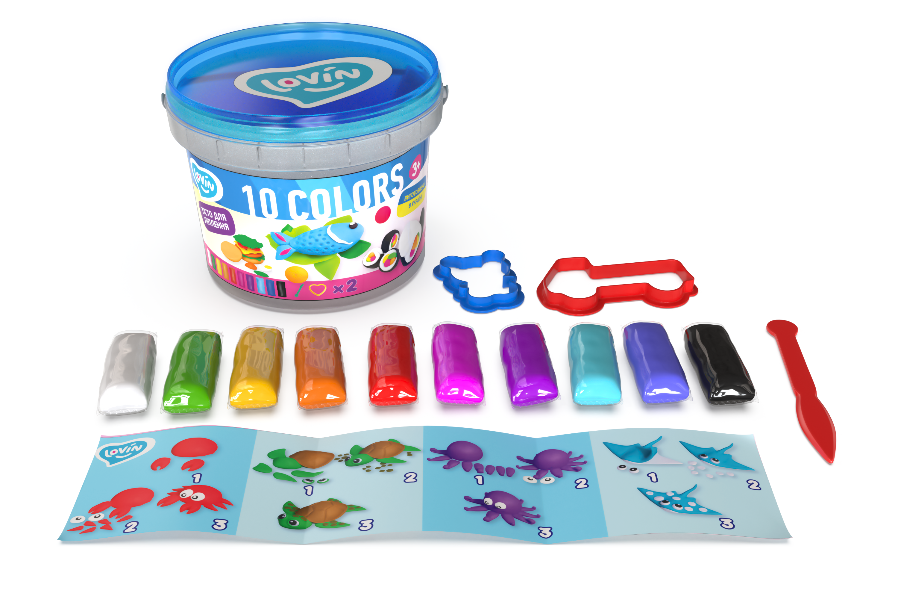 Baby Republic – wholesale Slajm - Barn – Mini Modellering Dough Bucket1