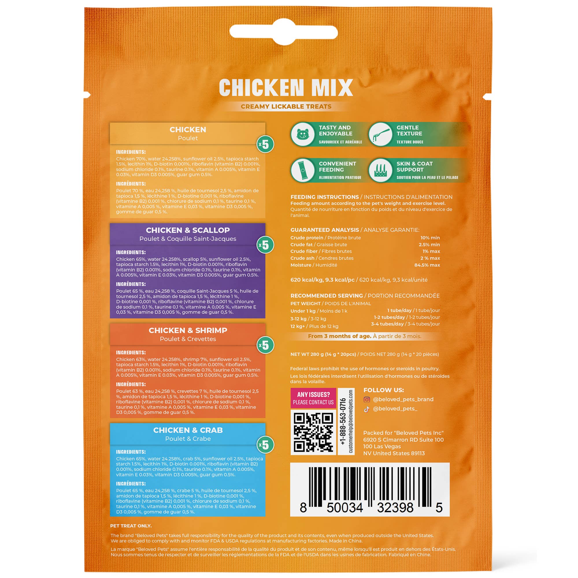 Beloved Pets - Wholesale Pet Treats - Cat - Chicken mix creme treats for cats (20 tubes)1