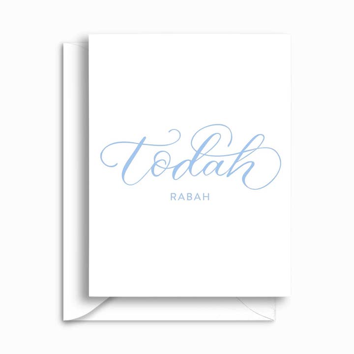 Todah Rabah-kort - Mange tak - Jødisk tak for engroshandel hos Annabel Reese