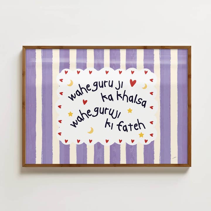 NURSERY WAHEGURU JI KA KHALSA PRINT for wholesale by Wordotco