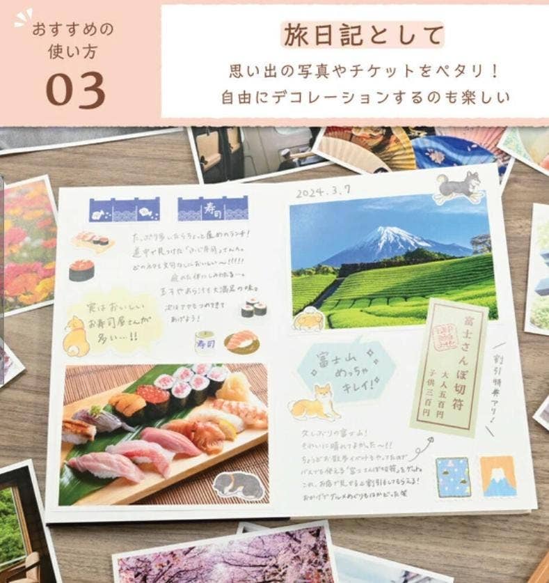 「FUNJI」In Japan - Vente Journal intime - Carnet de tampons Goshuincho japonais & Journal de voyage9