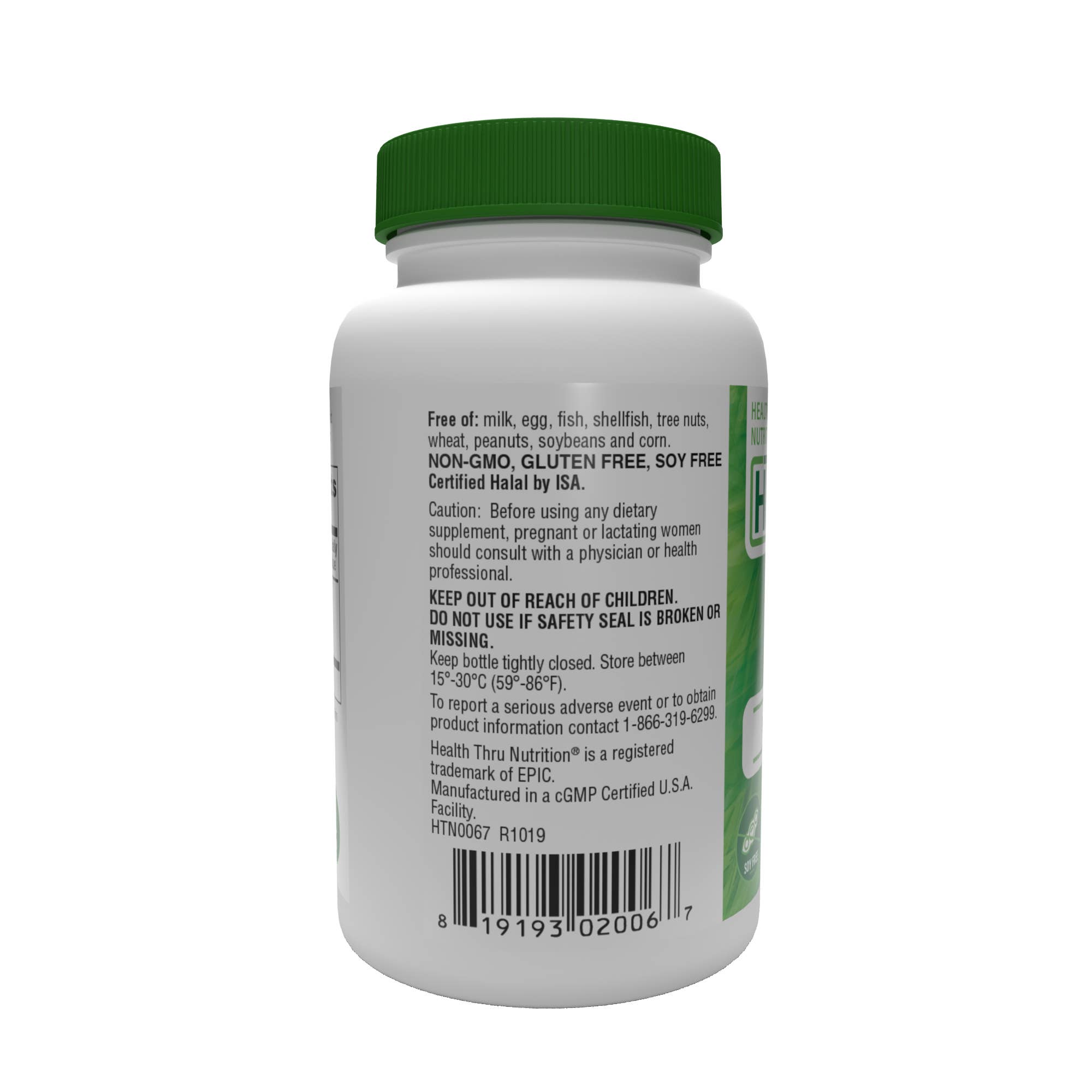 Health Thru Nutrition - Wholesale Oral Supplement/Vitamin - Black Seed Oil (Cold Pressed) 500mg (Non-gmo) 100 Softgels2