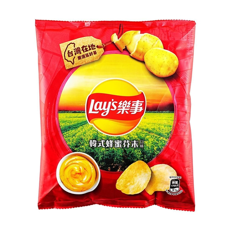 Important Exports Distribution - Wholesale Chips - LAY'S Potato Chips Korean Honey Mustard Flavor 32g0