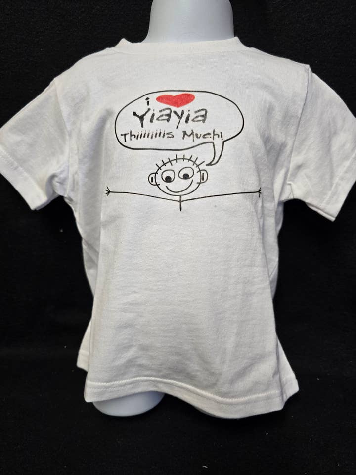 Adoro a Yiayia Assim Tanto Camisolas para Crianças – Jersey de Algodão Suave por atacado de 2 Greeks Inc