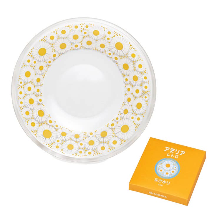 ADERIA - Wholesale Decorative Plate/Dish/Bowl - ADERIA Retro | Mini Plate | 16 Pattern Options