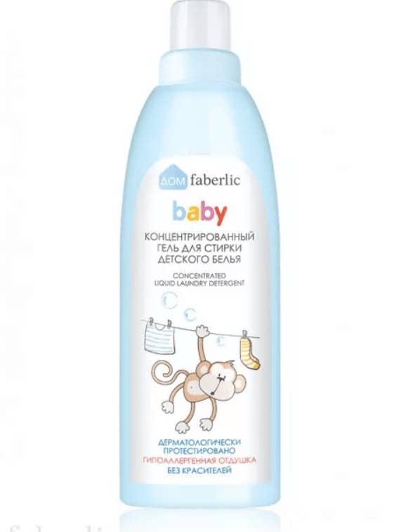 Concentrated Liquid Laundry Detergent For Baby Clothes for wholesale by Faberlic Australia
