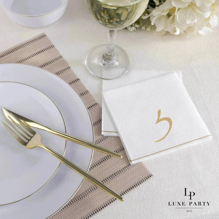White and Gold Hebrew ZAYIN Paper Cocktail Napkins | 16 Napk for wholesale by Luxe Party