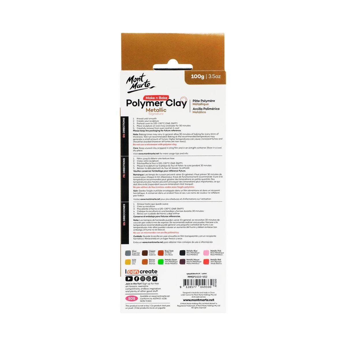 Mont Marte Usa, Inc. - Wholesale DIY Craft Kit - Make n Bake Polymer Clay Signature Metallic 100g (3.5oz)1