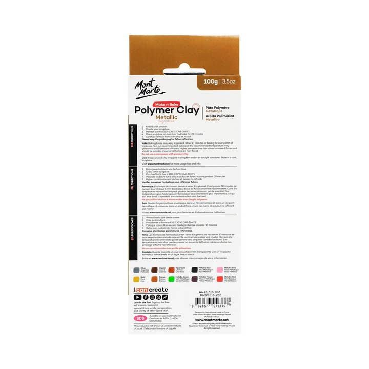 Mont Marte Usa, Inc. - Wholesale DIY Craft Kit - Make n Bake Polymer Clay Signature Metallic 100g (3.5oz)1