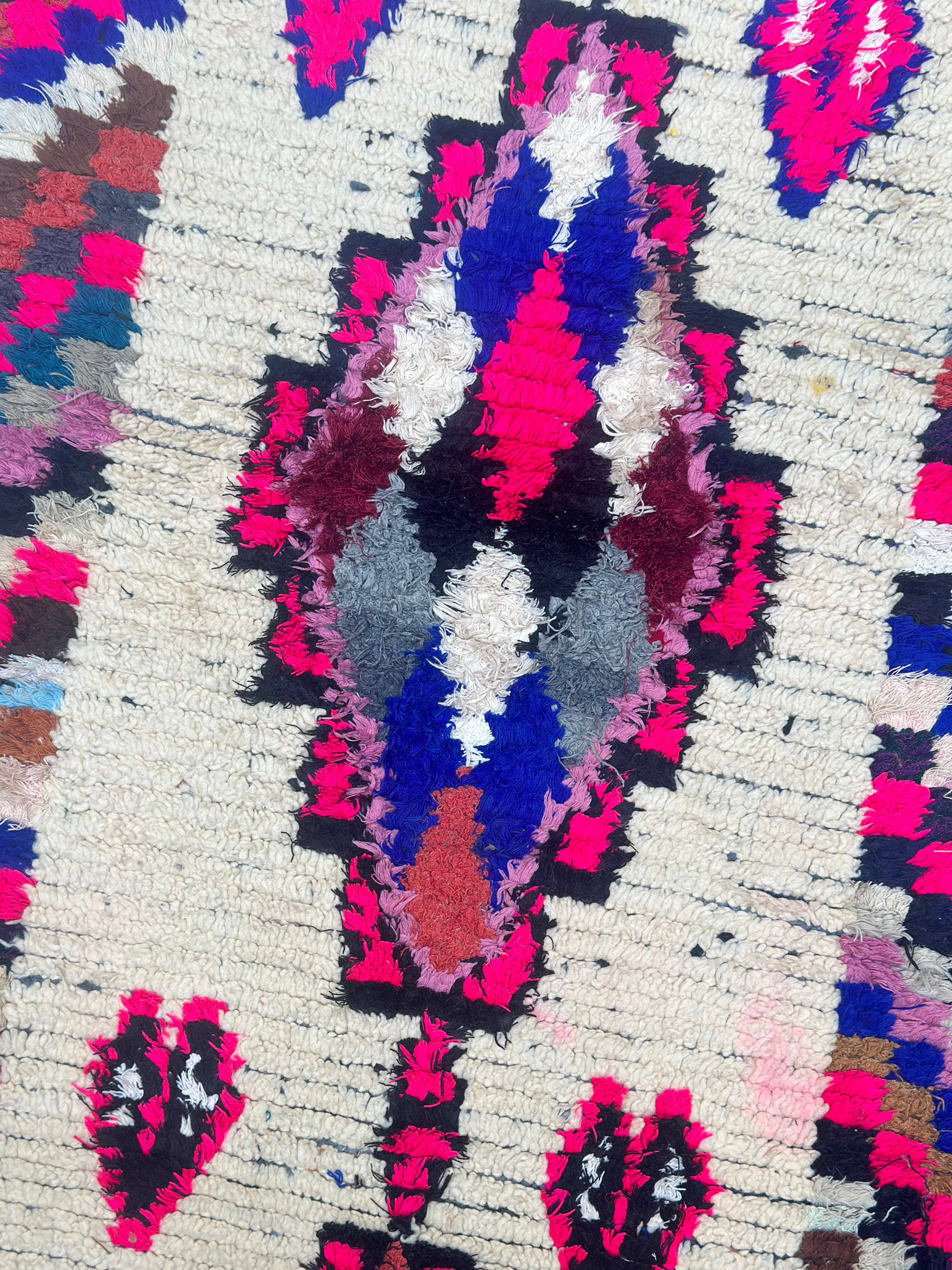 SOUK in the CITY - Wholesale Runner Rug - AZIZA Runner Rug | 250 x 70 cm6