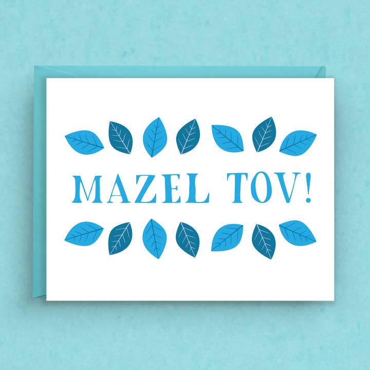 Carte Mazel Tov - Félicitations pour une célébration juive de mariage pour la vente par Nicole Marie Paperie