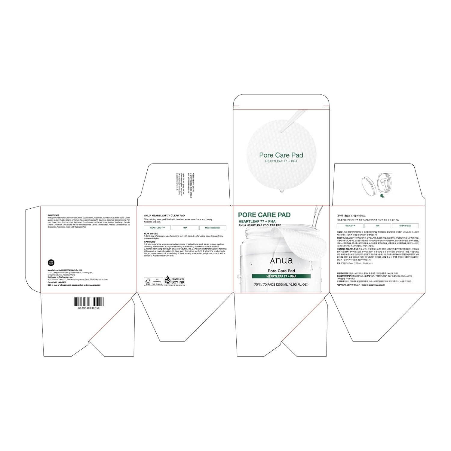 MEHIAZ - Vendita all'ingrosso Tonici viso - ANUA Heartleaf 77 Toner Pads – Esfoliante Delicato, Idratante8