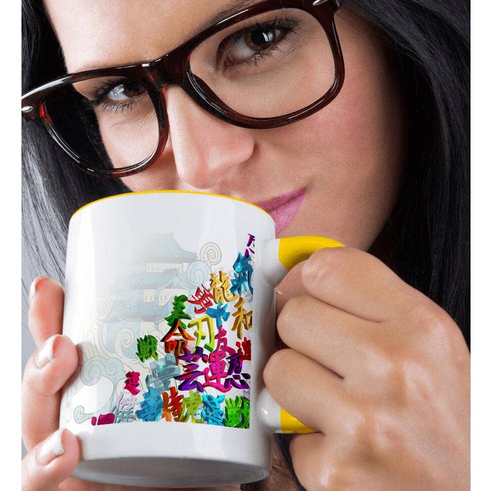 3dRose - Wholesale Coffee Mug - 3dRose, Colorful Rainbow Japanese Kanji Symbols And Pagoda And Waves Oriental Asian Style Vector Design, Mug1