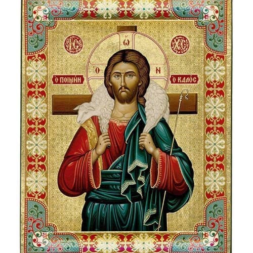 The Art of the Icon - Wholesale Religious Card - Jesus Christ Good Shepherd Silk Screen Icon – Eastern Style