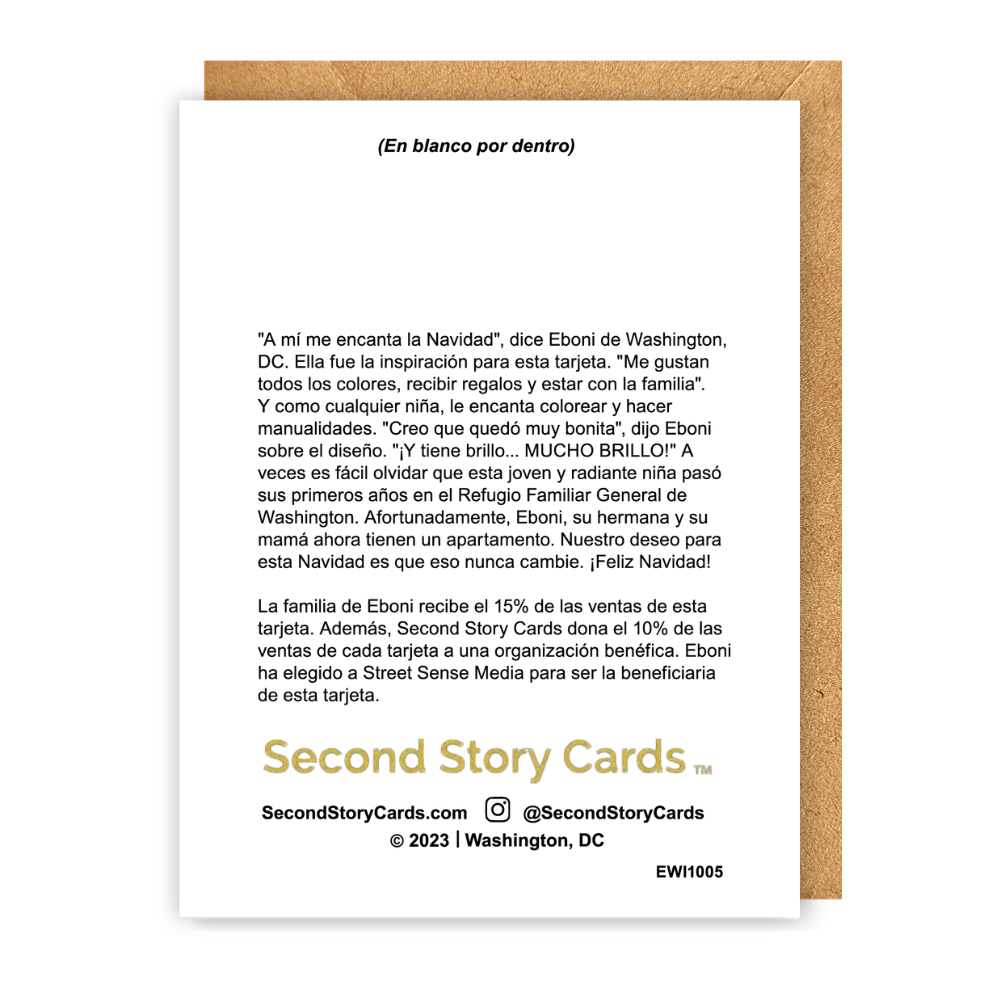 Second Story Cards - Wholesale Christmas Card - FELIZ NAVIDAD CARD1