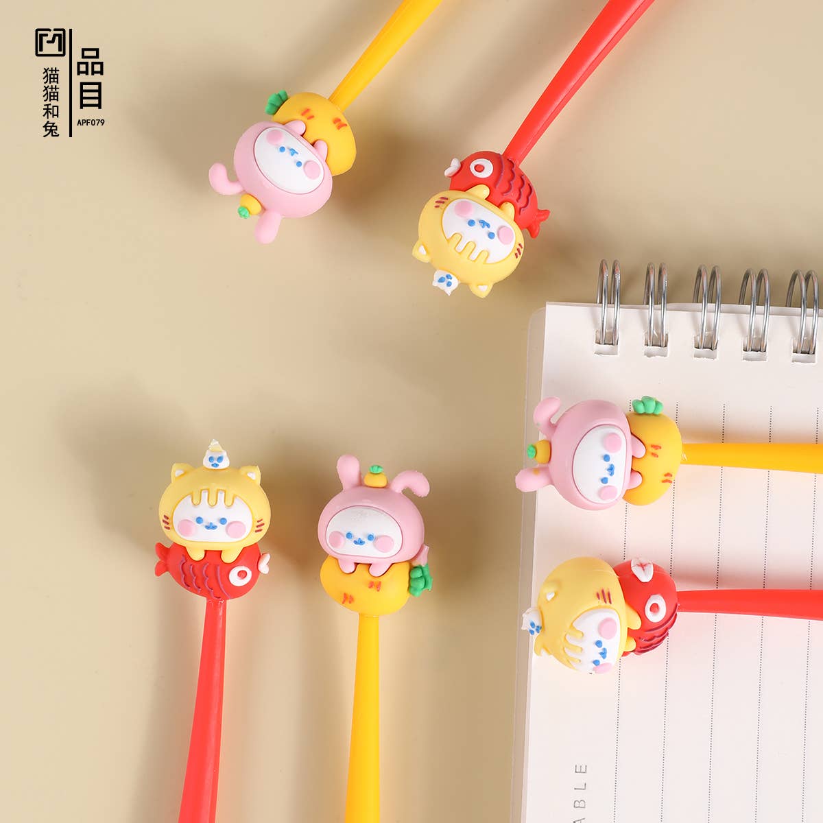 BCmini - Vente Stylos - 22693 Stylo Gel Chat & Poisson-485