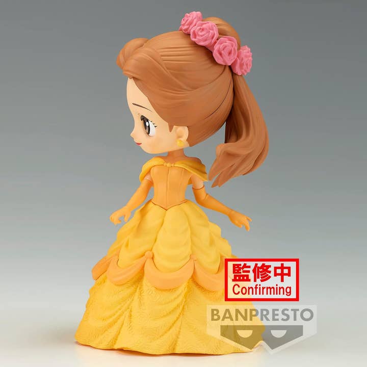 Collector's Outpost - Wholesale Figurine Toy - Kids - Disney Beauty & the Beast: Belle Flower Style QPosket Figure4