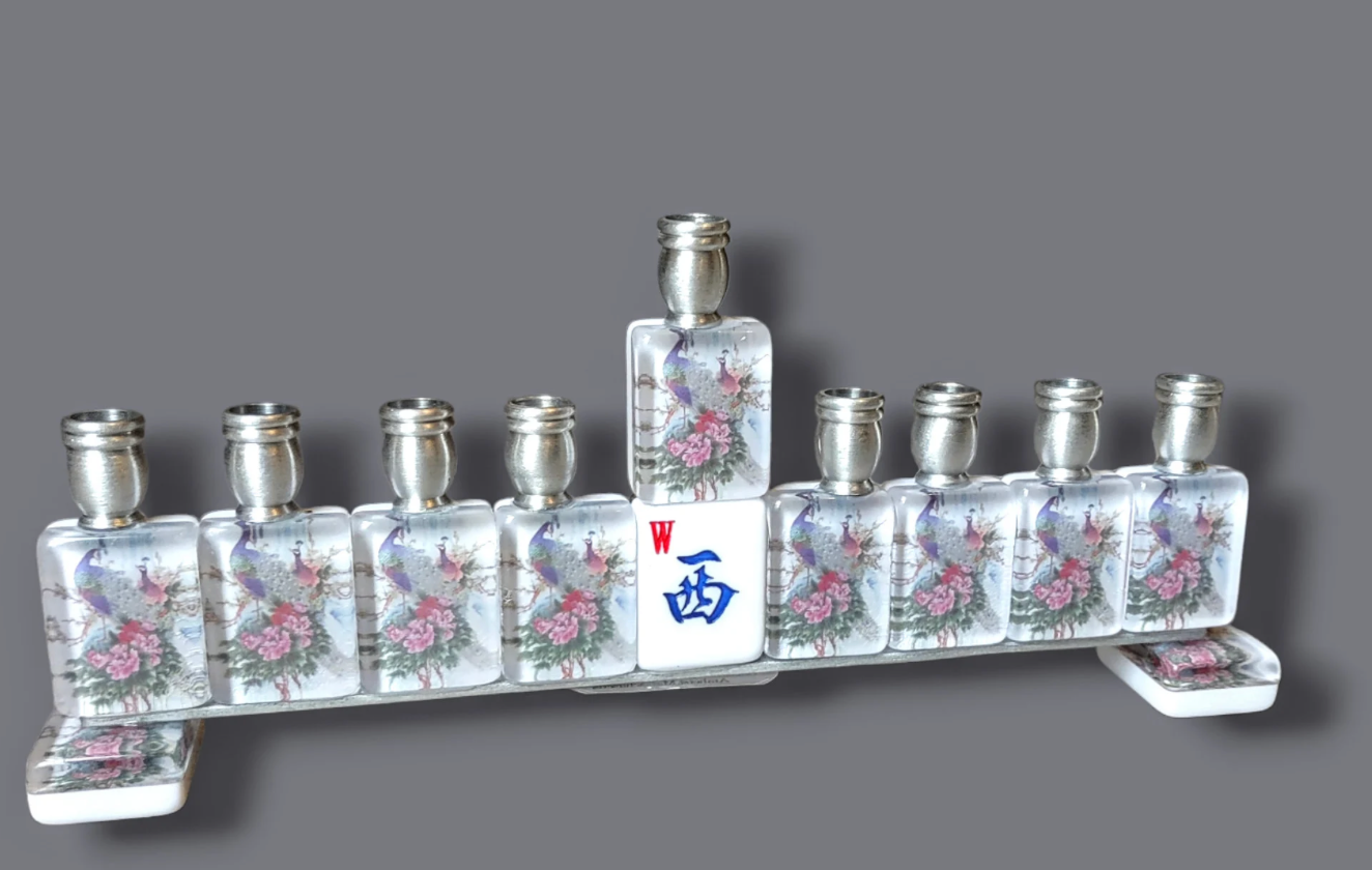 Eclectic Judaica - Wholesale Menorah - Mah Jong Menorah3