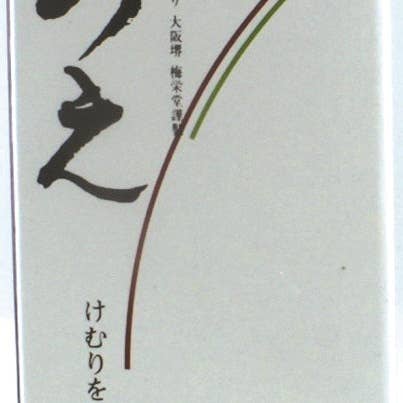 Kokonoe Baieido for wholesale by The Incense Sampler Works