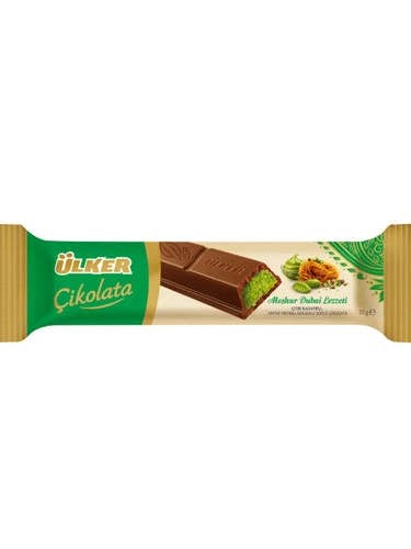 Ülker Dubai Chocolade Antep Pistache Kataifi 35g Halal voor wholesale door Aladdin