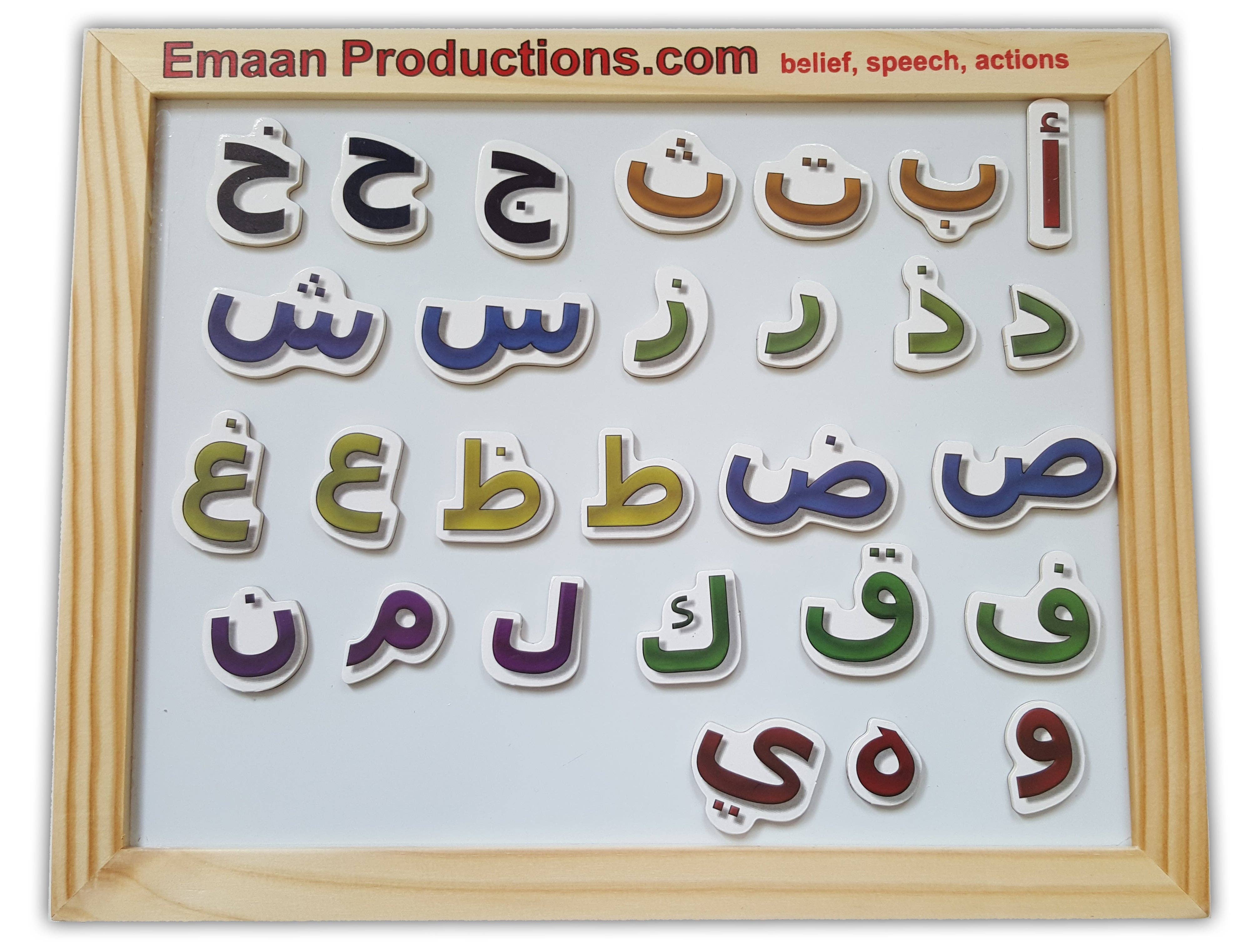 Emaan Productions – wholesale Whiteboard/dry-erase board – Emaan Productions : Alphabet White/Blackboard1