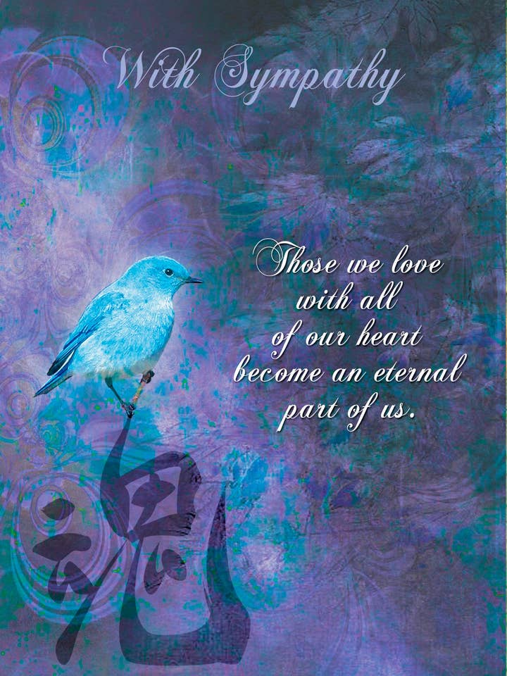 Wenskaart - Met Oprechte Deelneming voor wholesale door Soulebrate