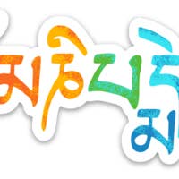 “Om Mani Padme Hum” sticker for wholesale by KARMA YOGA SHOP